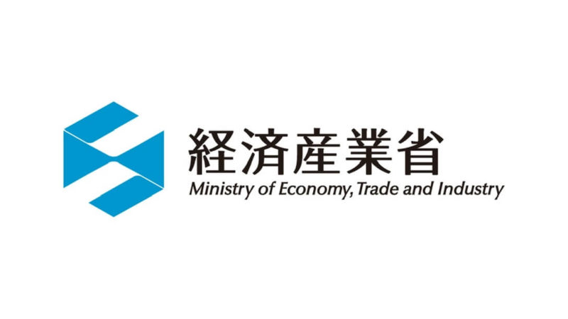 オンライン家庭教師GIPSが経済産業省『未来の教室』に取り上げられました!