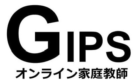 gips
